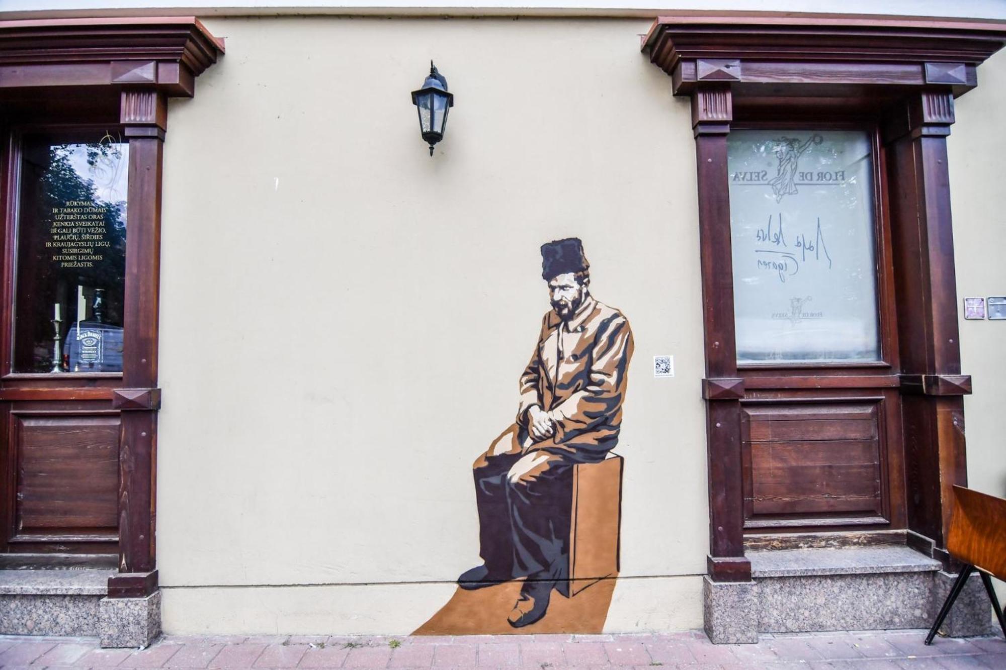 Dysnos Avenue * Vilnius